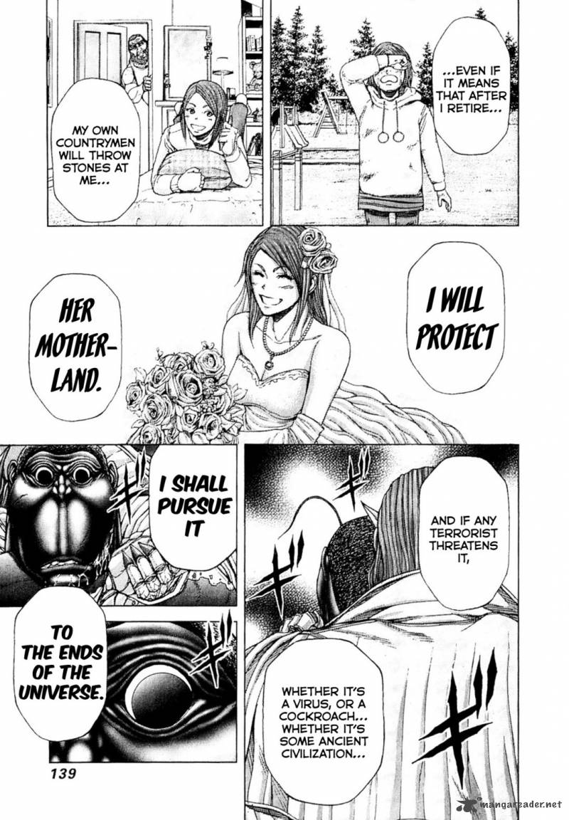 terra_formars_27_9