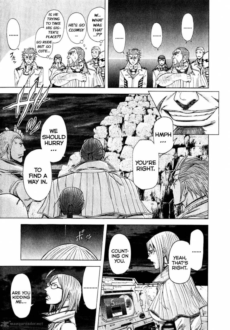 terra_formars_28_6