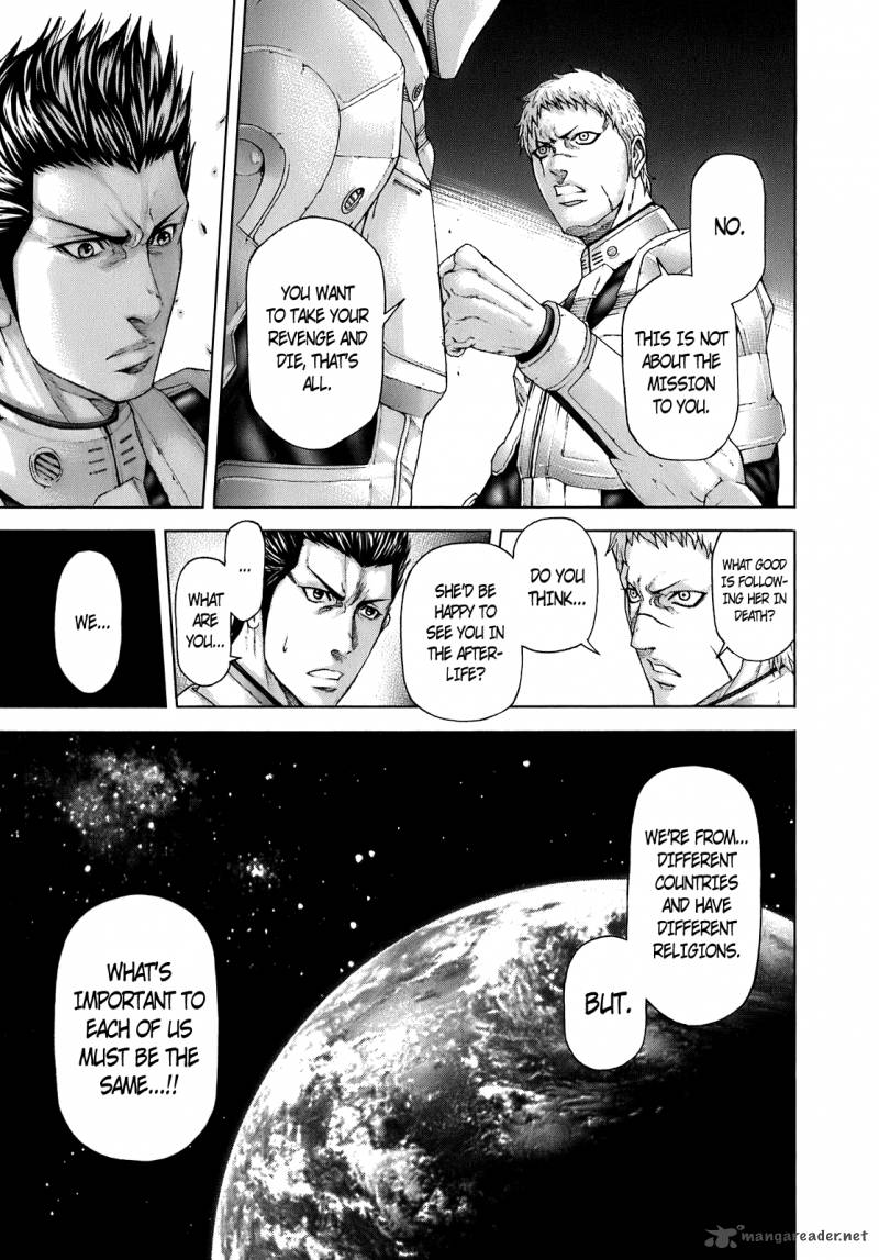 terra_formars_3_15