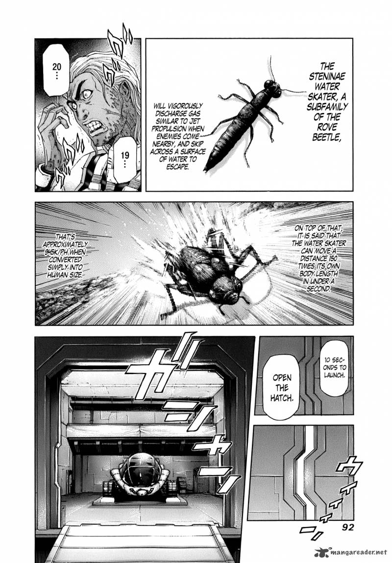 terra_formars_3_20