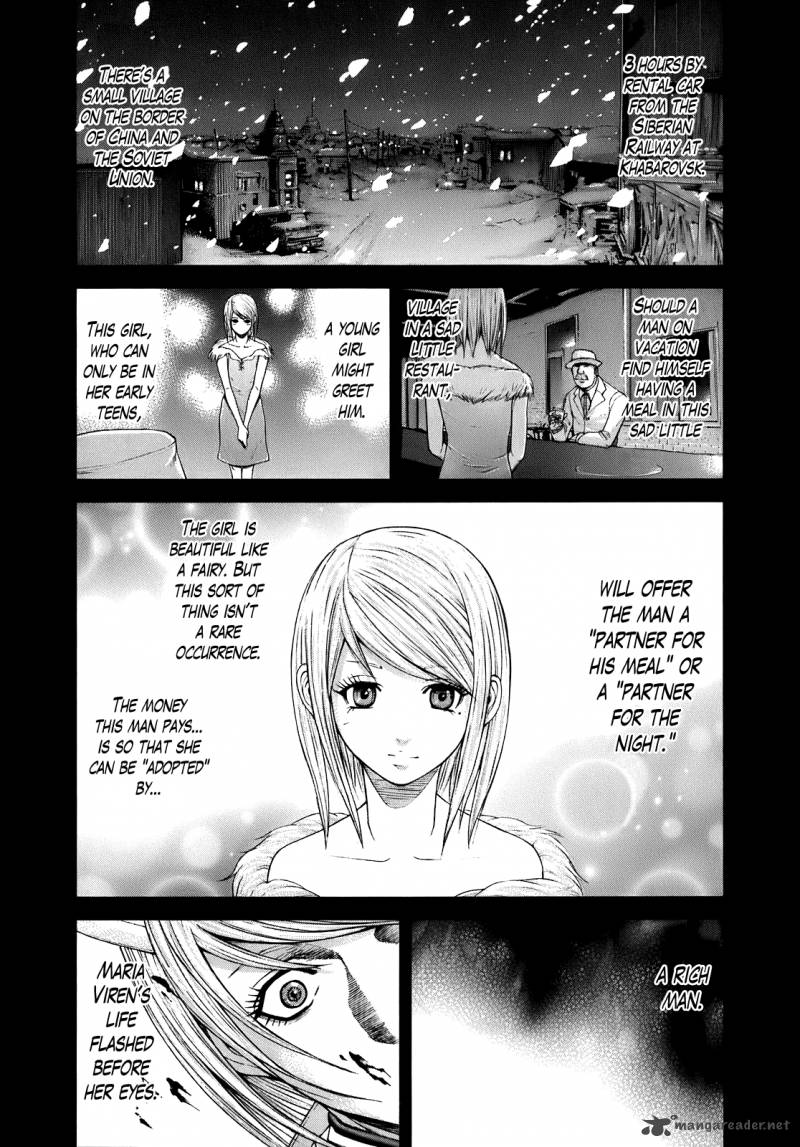 terra_formars_3_3