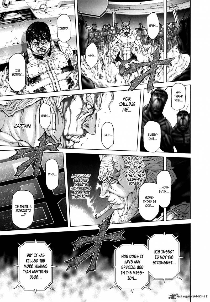 terra_formars_3_31