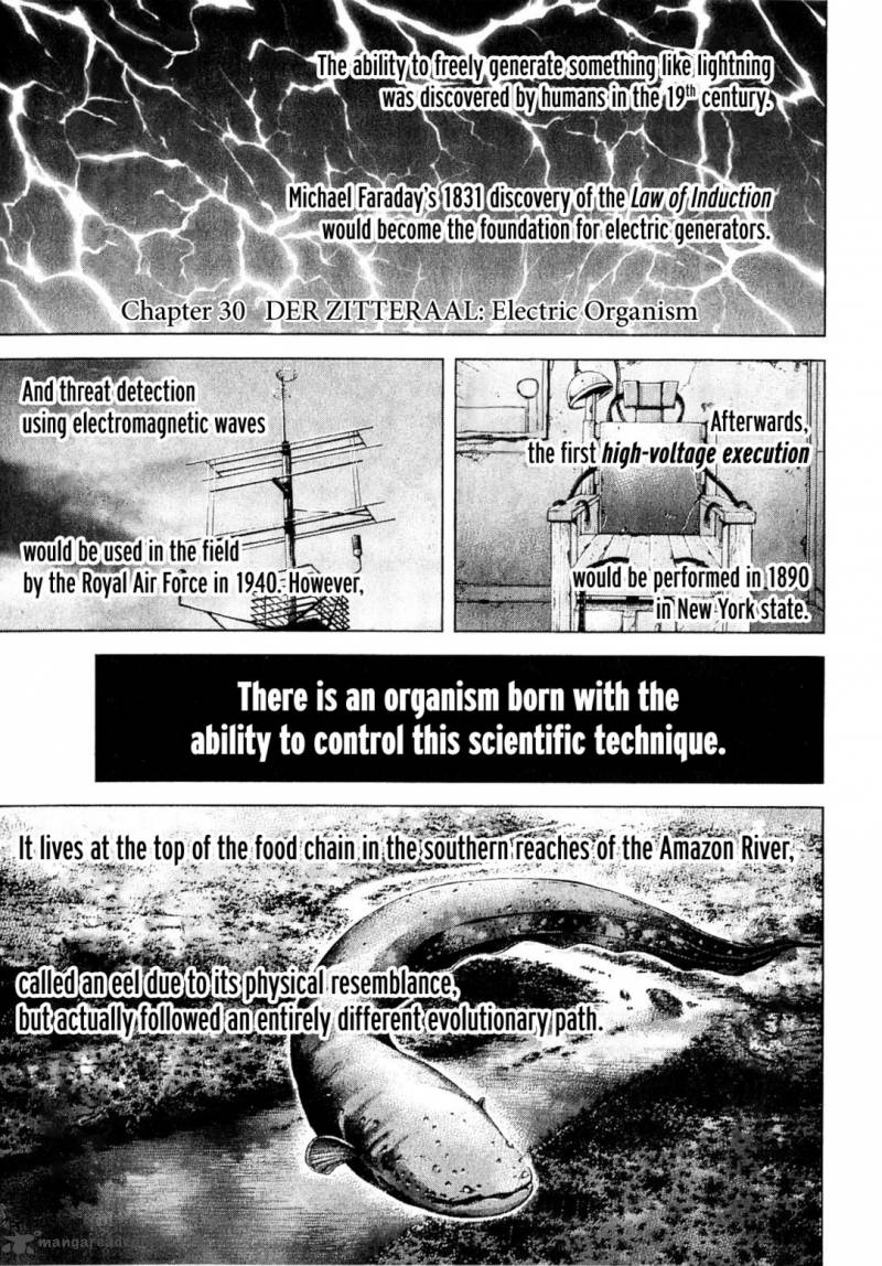terra_formars_30_1