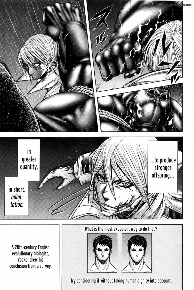 terra_formars_31_15