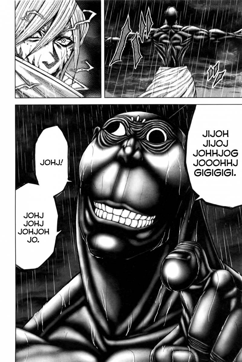 terra_formars_31_23