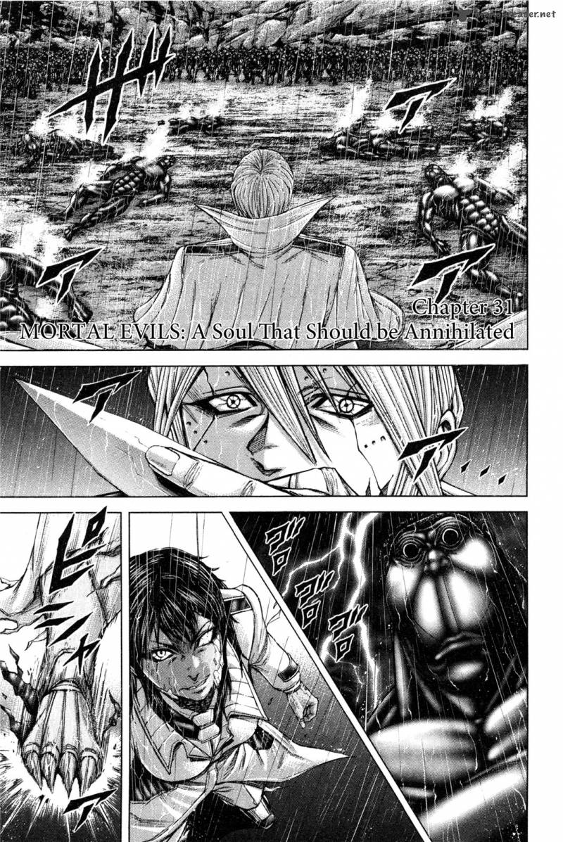 terra_formars_31_7