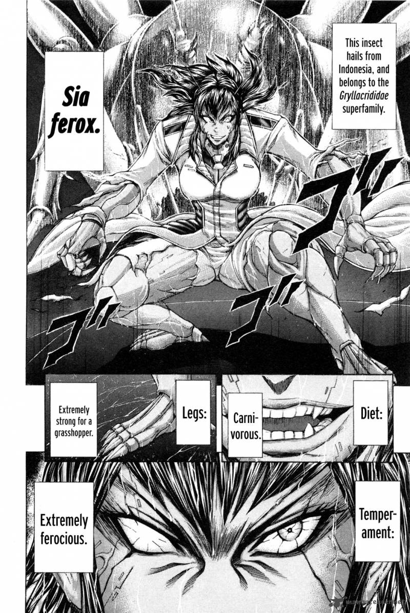 terra_formars_31_8