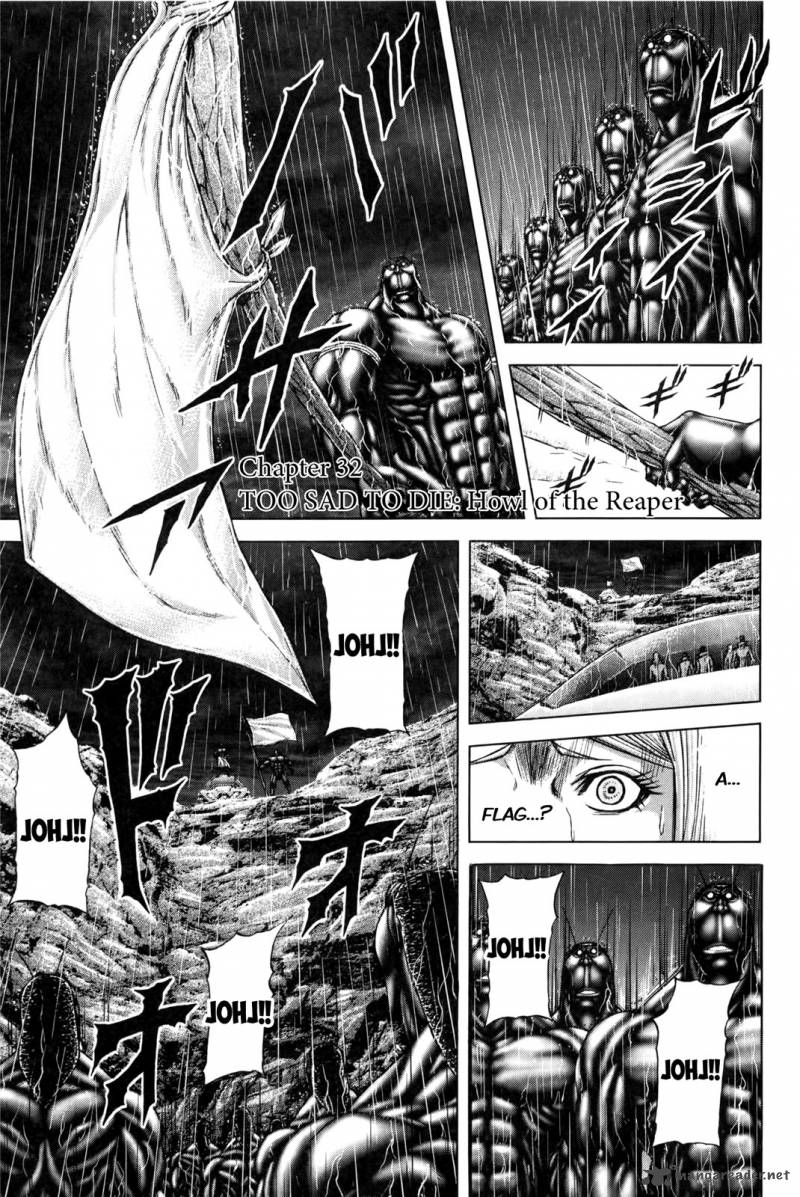 terra_formars_32_1