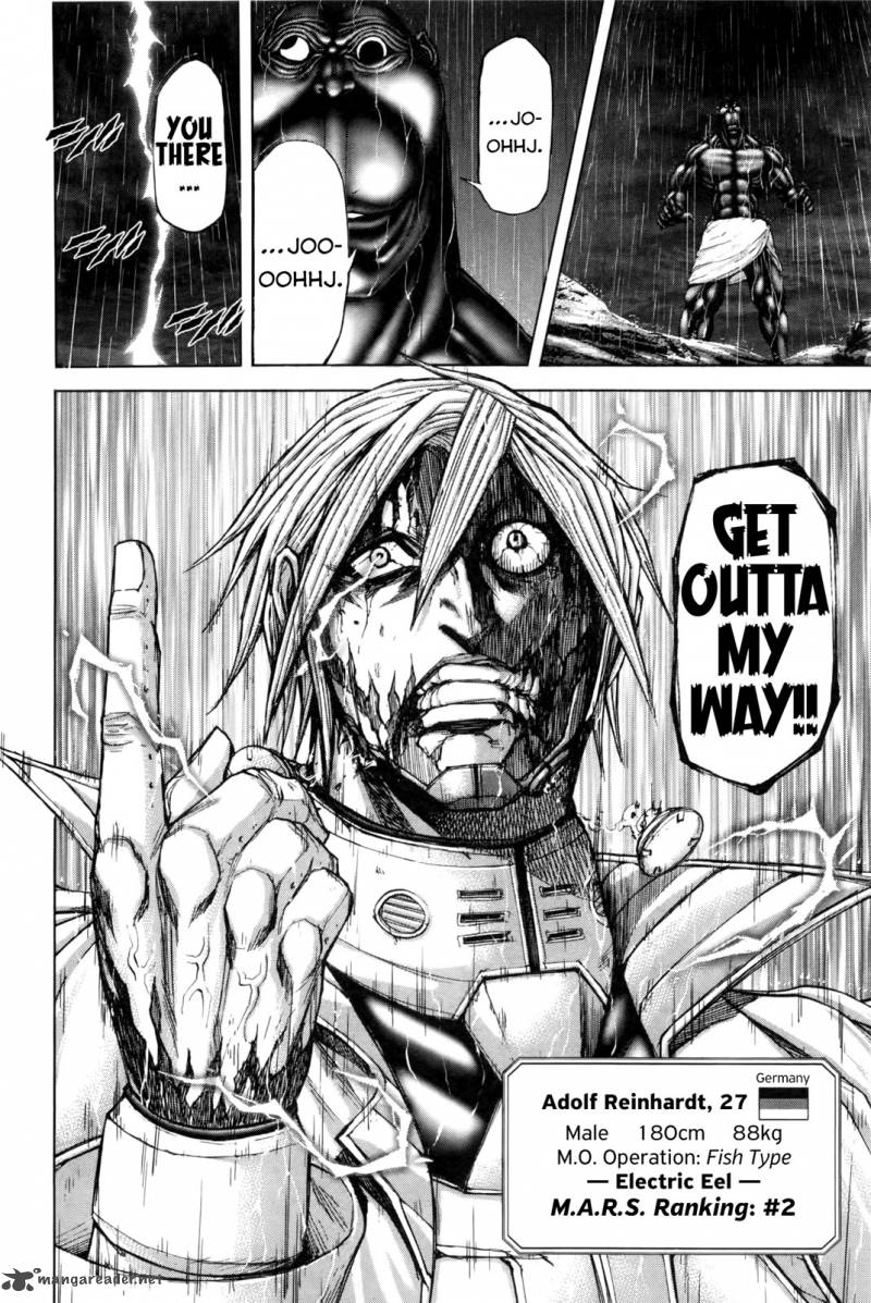 terra_formars_32_17