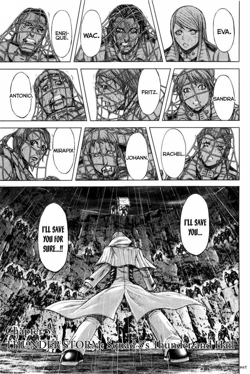 terra_formars_33_1