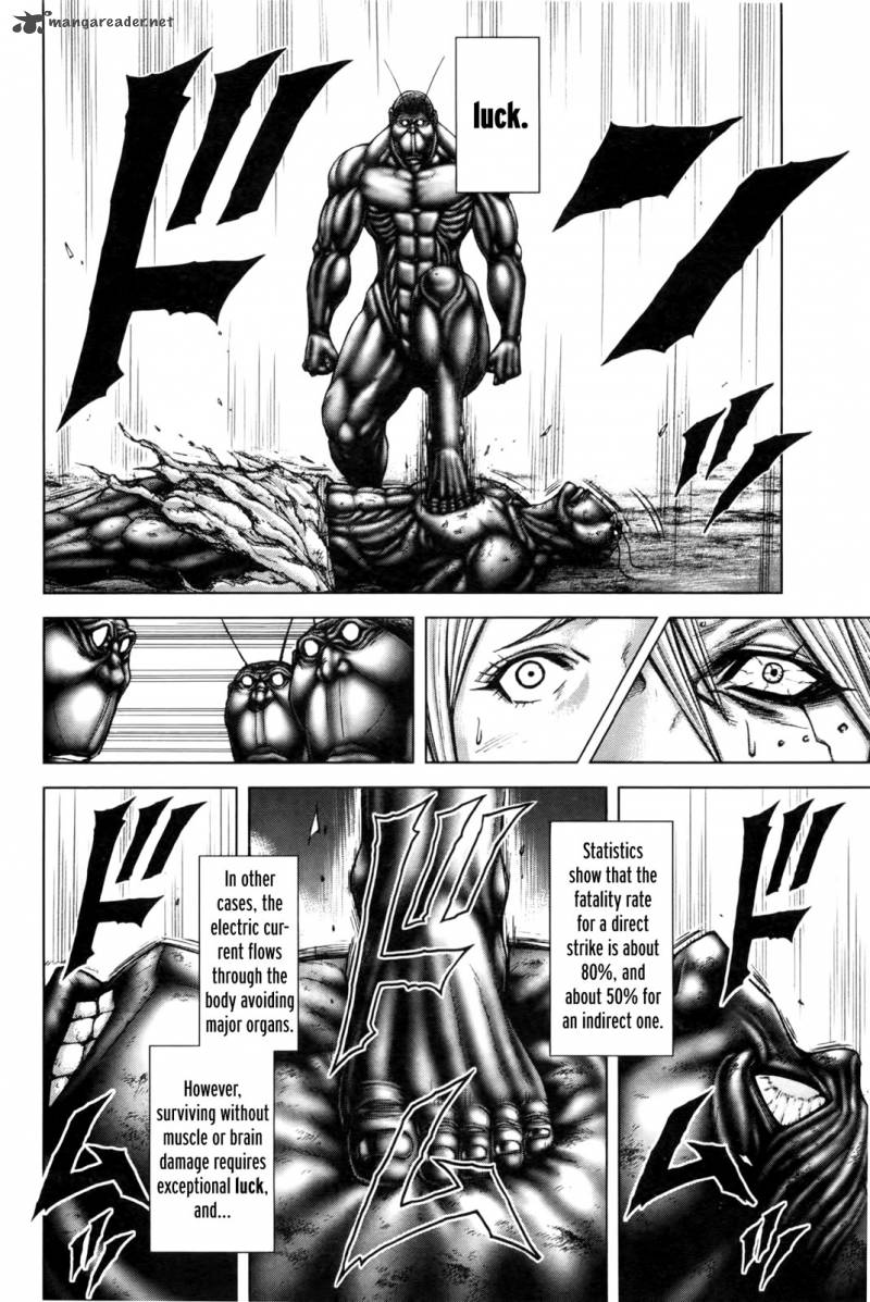 terra_formars_34_5