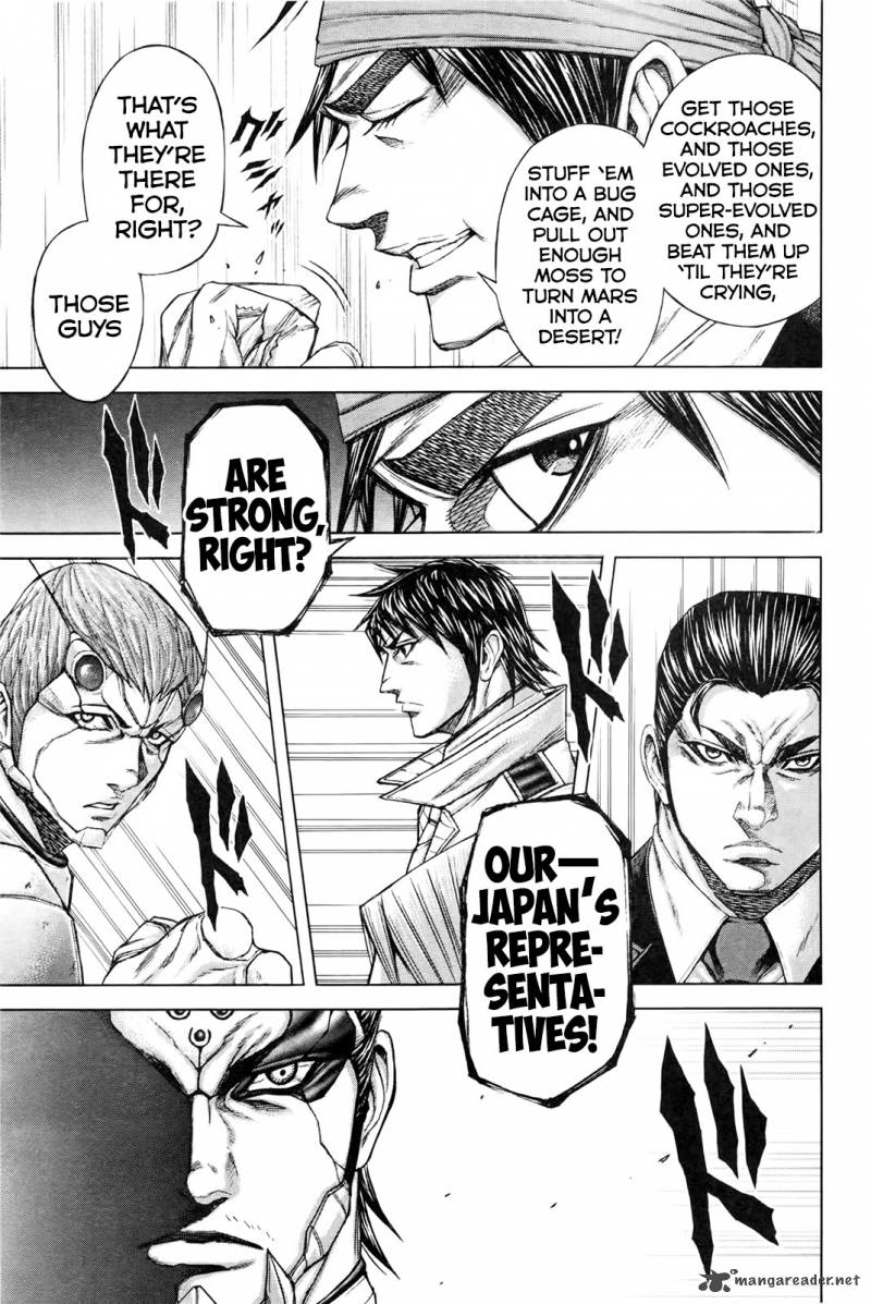 terra_formars_37_11