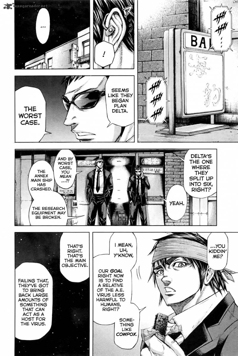 terra_formars_37_8