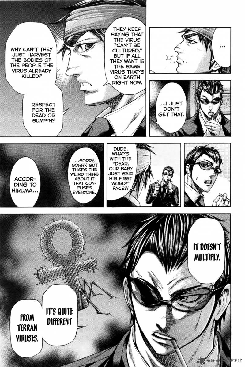 terra_formars_37_9