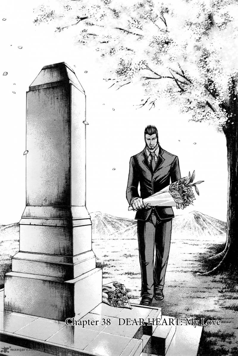 terra_formars_38_3