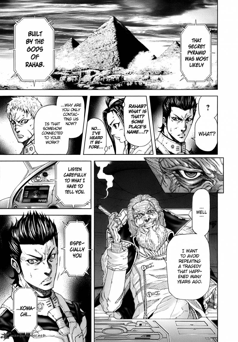 terra_formars_4_27