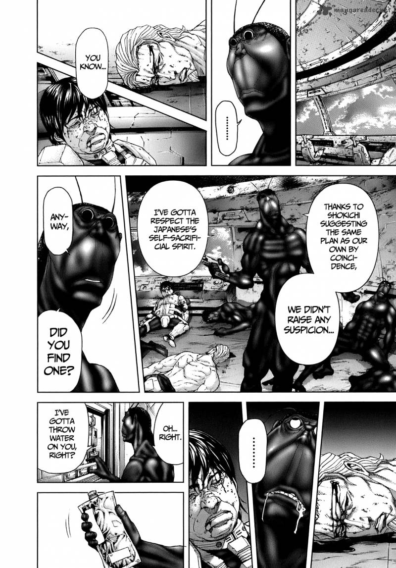 terra_formars_4_28