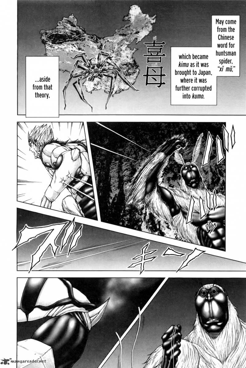 terra_formars_40_2