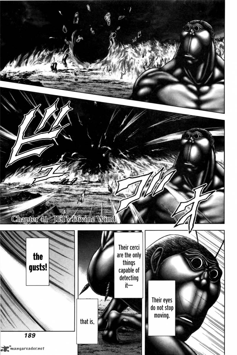 terra_formars_41_1
