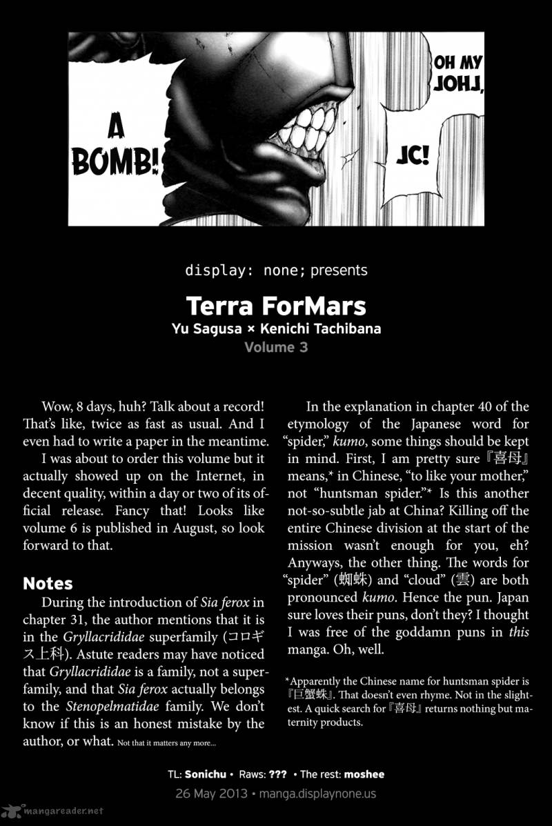 terra_formars_41_20