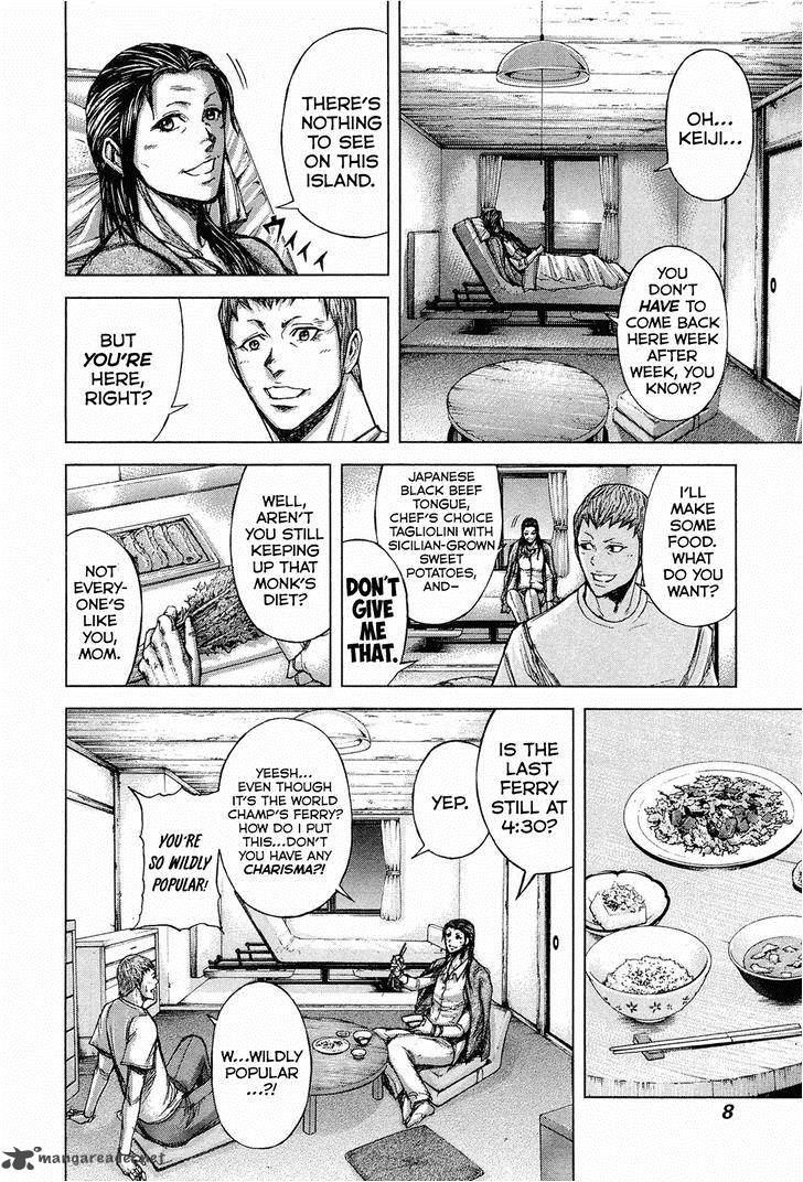 terra_formars_42_11