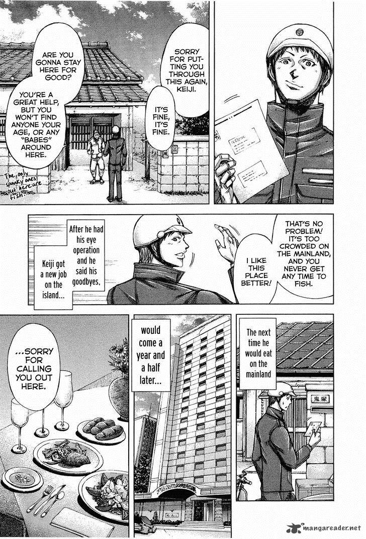 terra_formars_42_14