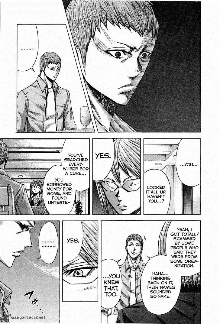 terra_formars_42_16