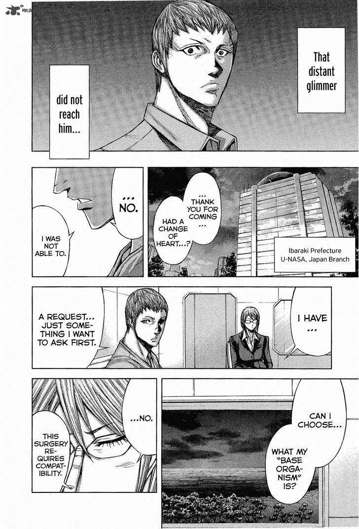 terra_formars_42_19
