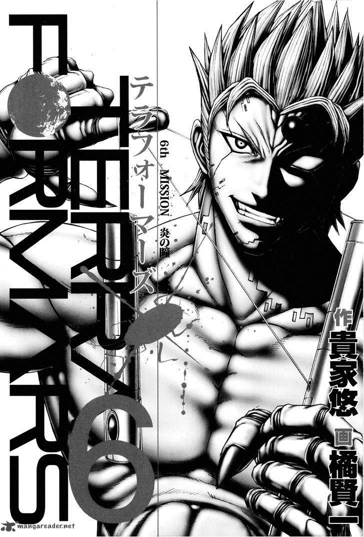terra_formars_42_2
