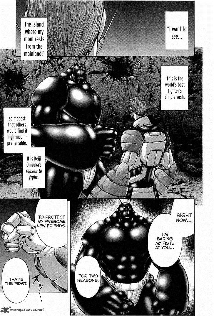terra_formars_42_22