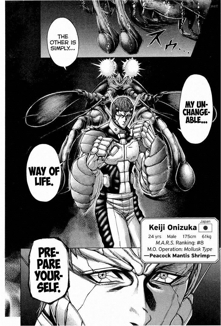 terra_formars_42_23