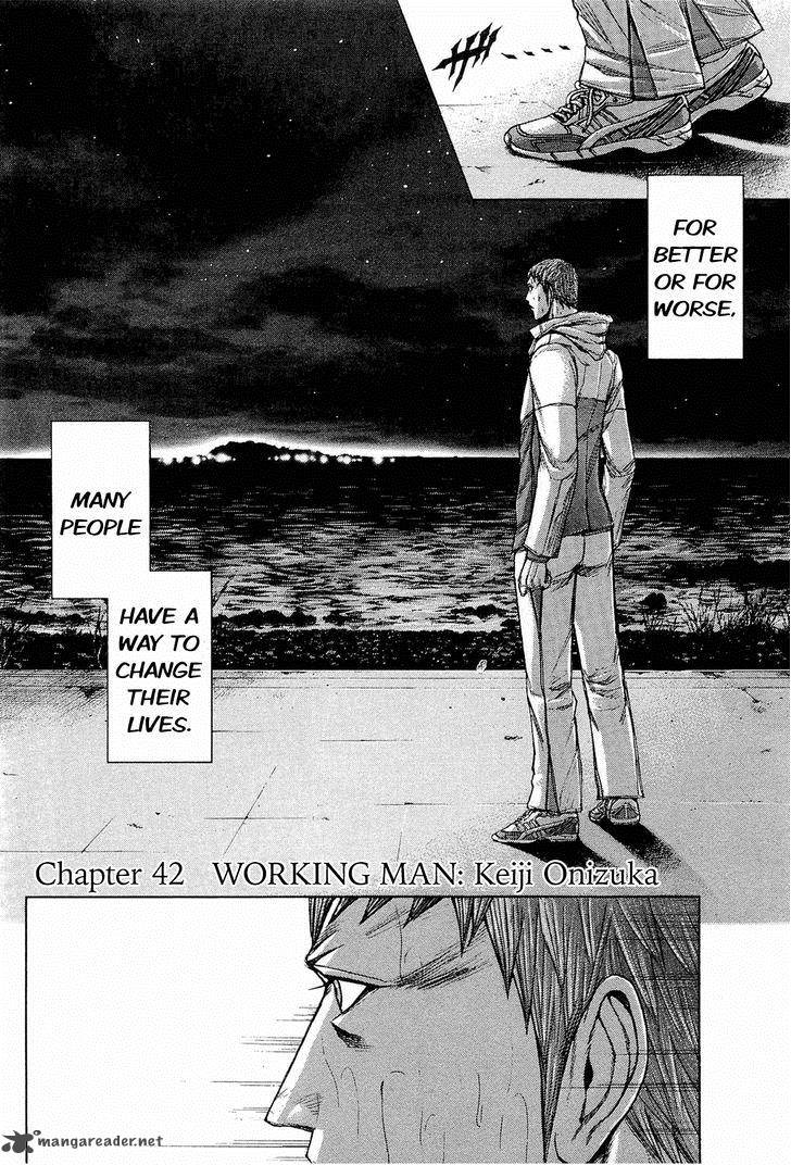 terra_formars_42_7