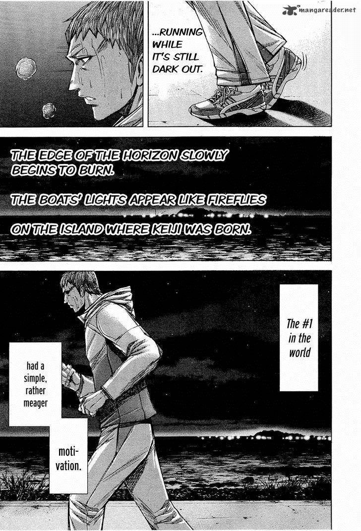terra_formars_42_8