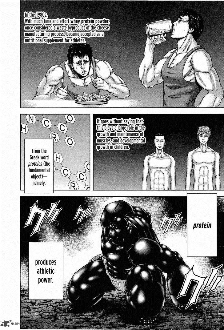 terra_formars_43_3