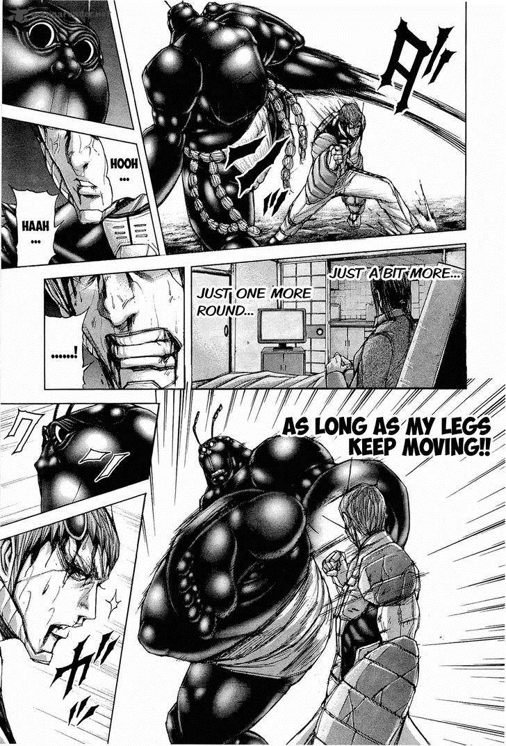 terra_formars_44_5