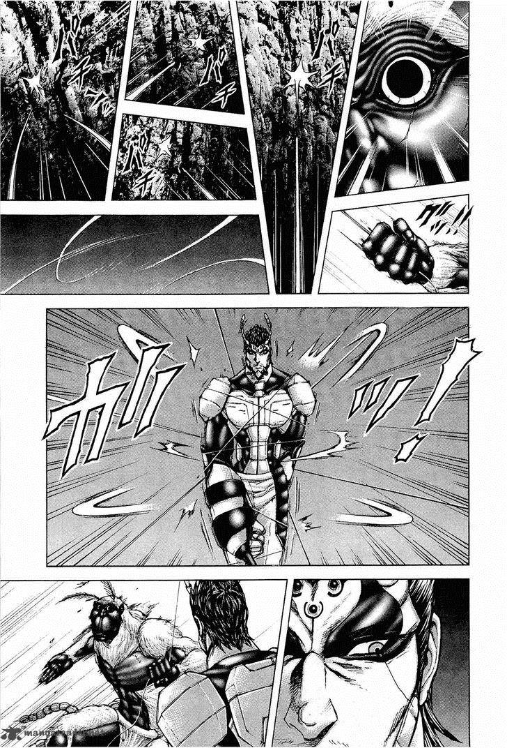 terra_formars_45_8