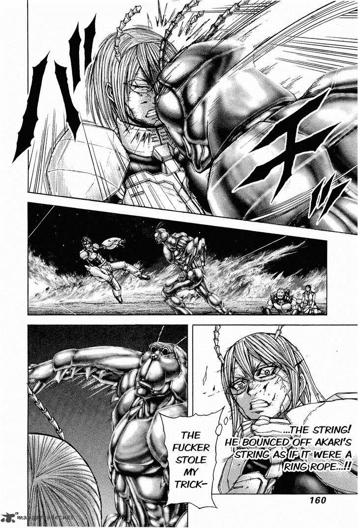 terra_formars_50_10