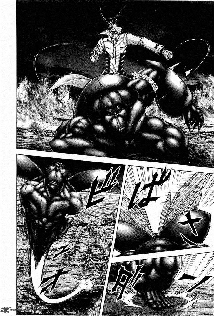 terra_formars_52_6