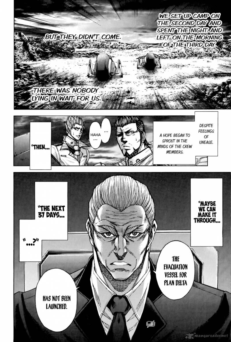 terra_formars_54_17
