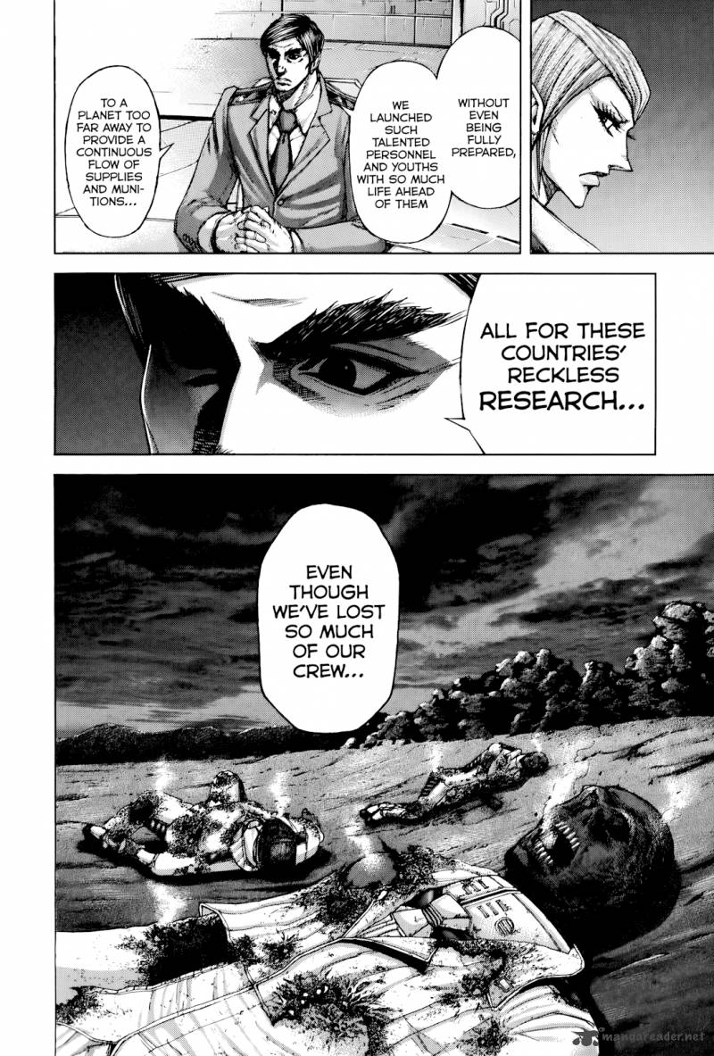 terra_formars_55_16