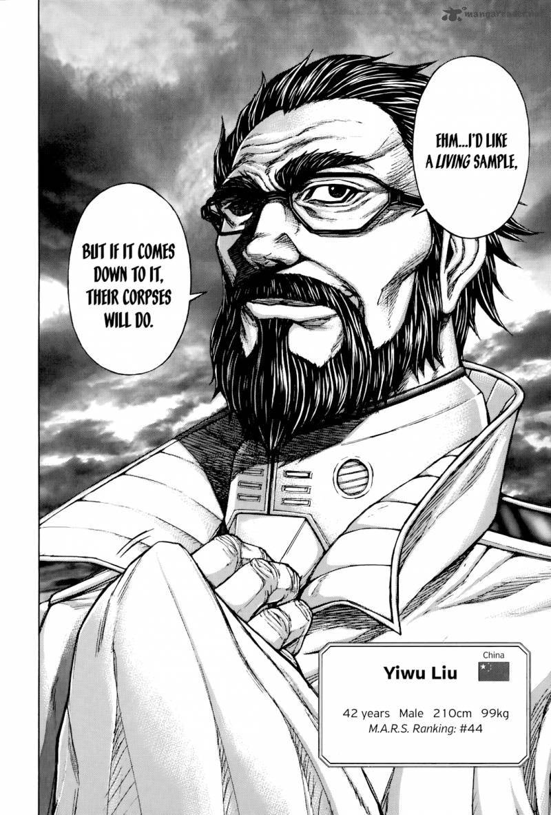 terra_formars_56_15