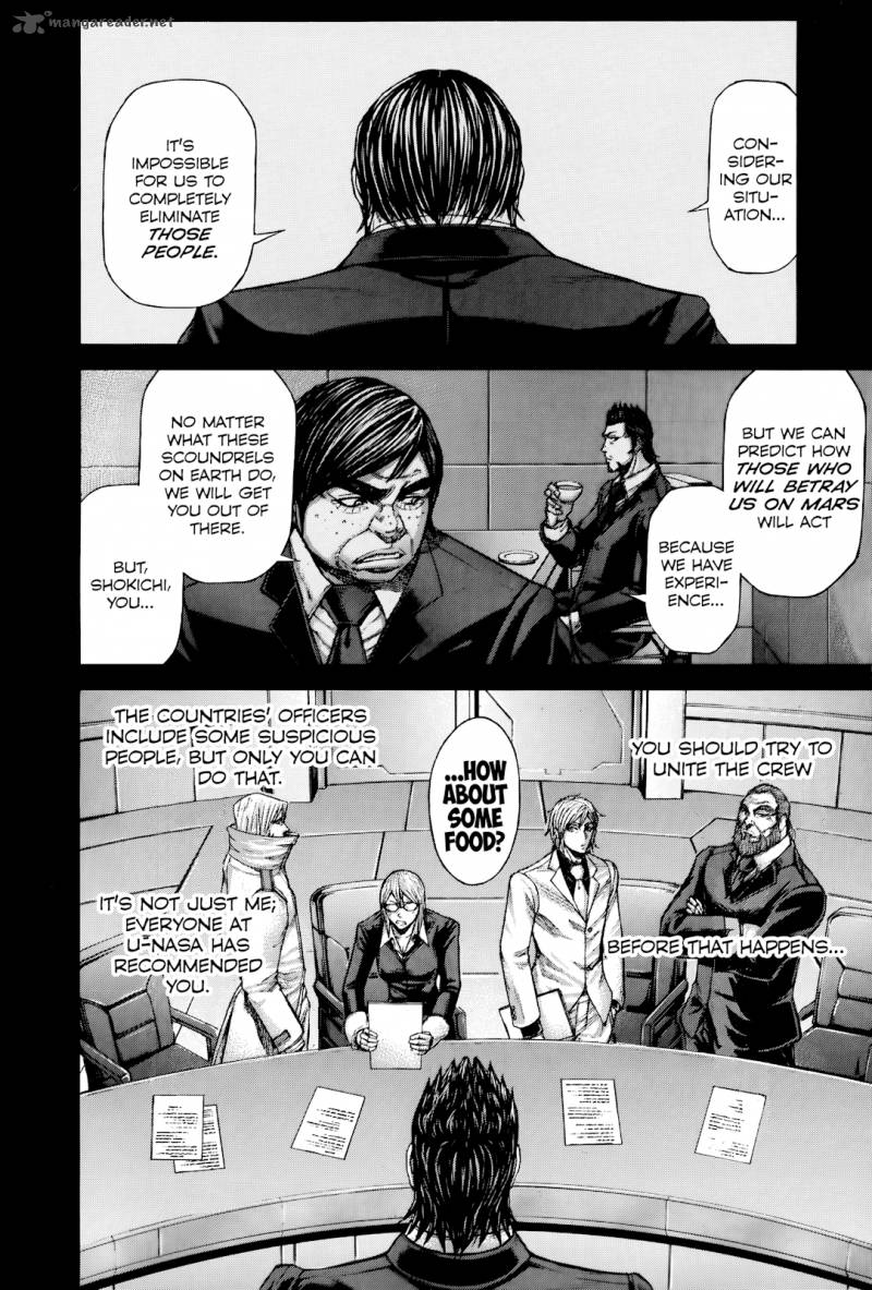 terra_formars_57_10
