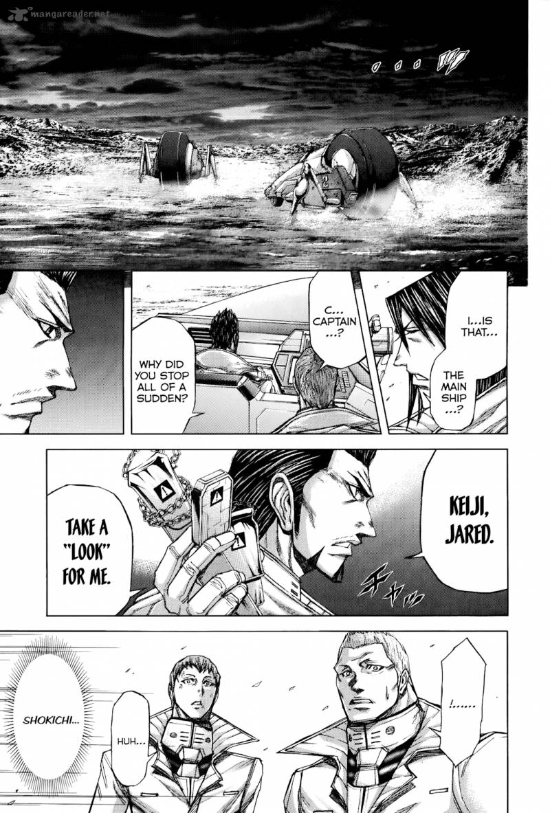 terra_formars_57_9