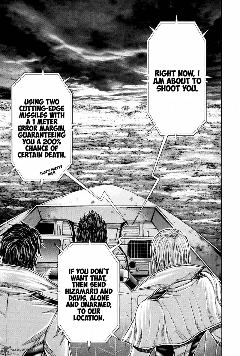 terra_formars_58_5