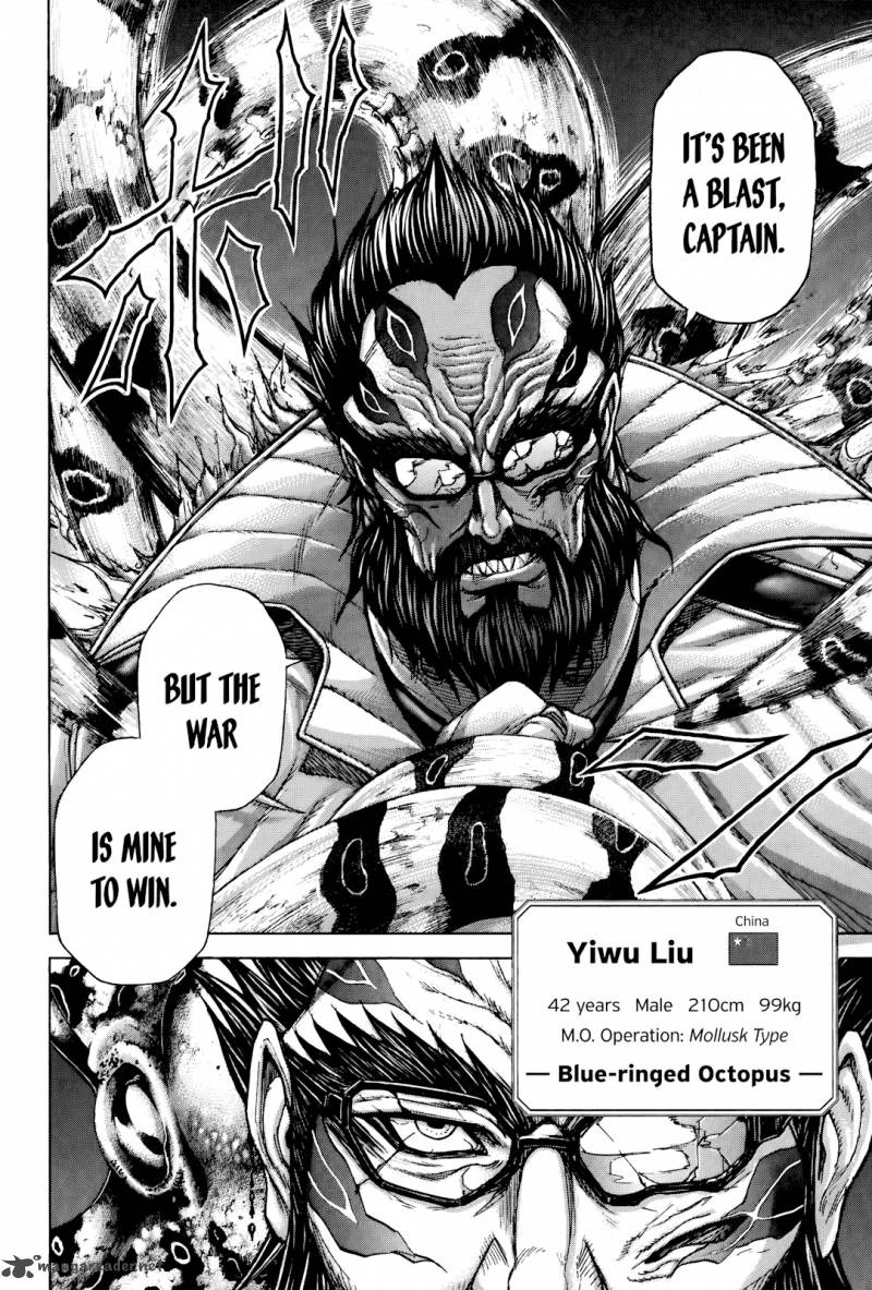 terra_formars_59_17