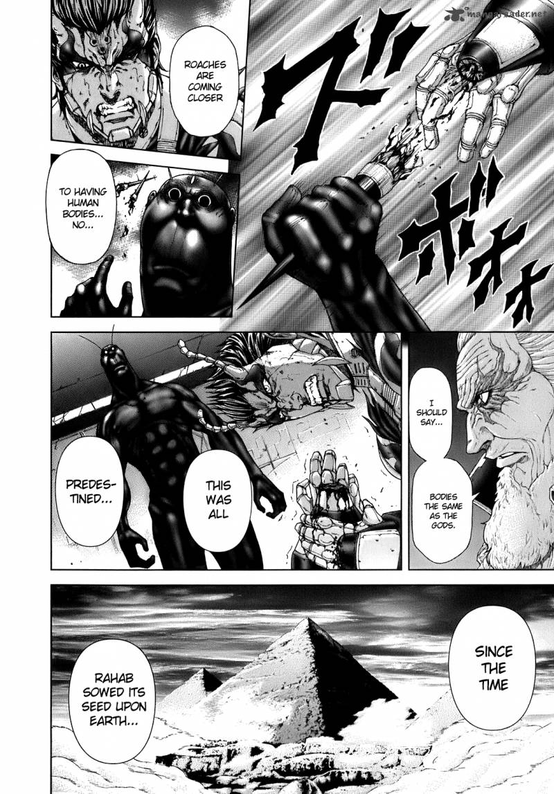 terra_formars_6_15