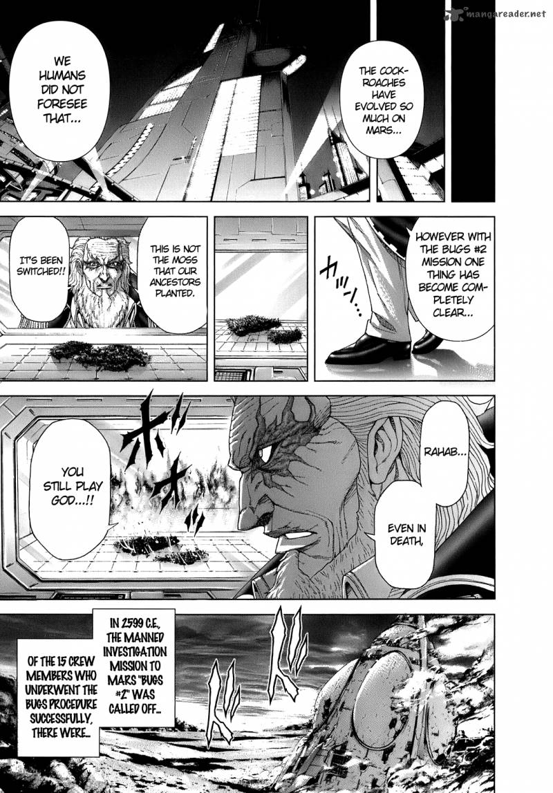 terra_formars_6_31