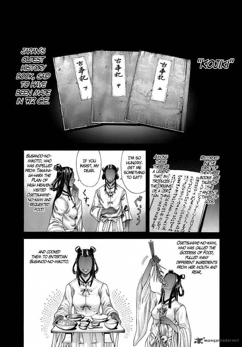 terra_formars_6_36