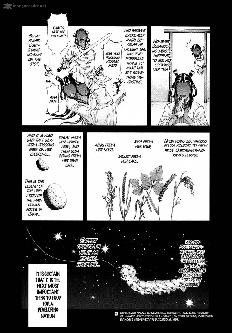 terra_formars_6_37