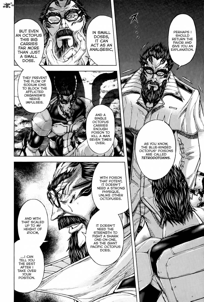 terra_formars_60_6